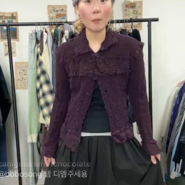 차일드매거진 코디셋 