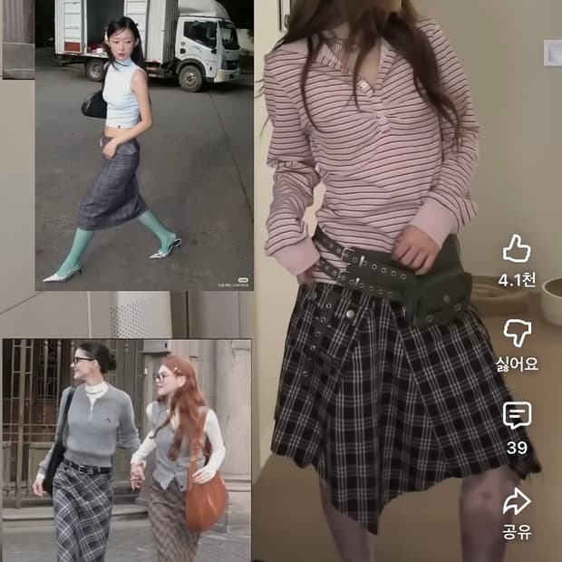 스컬프터 테니스 셔링 셔츠 핑크