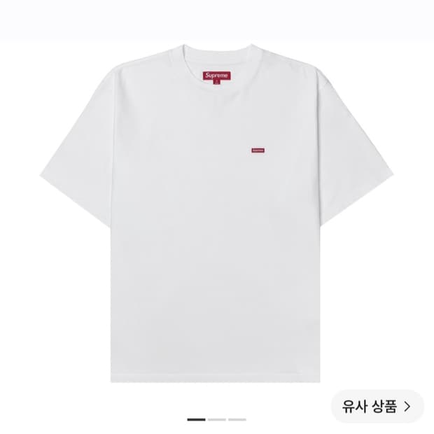 슈프림 25SS 스몰박스 티셔츠 화이트 L