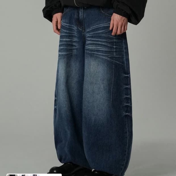 아이돈워너셀 Axel Denim Balloon Pants 다크 인디고