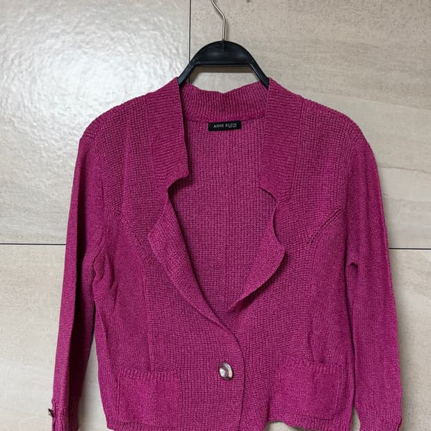 Vintage Anne Klein cardigan 