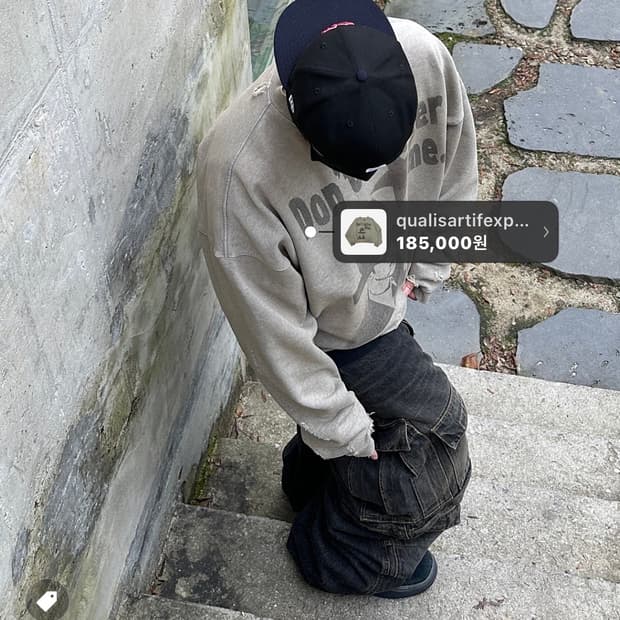 큐에이피 빅폰트 크루넥 빈티지 그레이