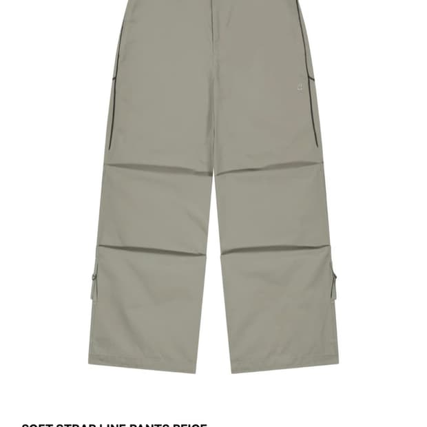 코이세이오 SOFT STRAP LINE PANTS BEIGE