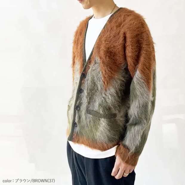 반스아웃피터스 가디건- L