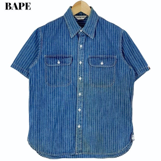 Bape striped denim half shirt