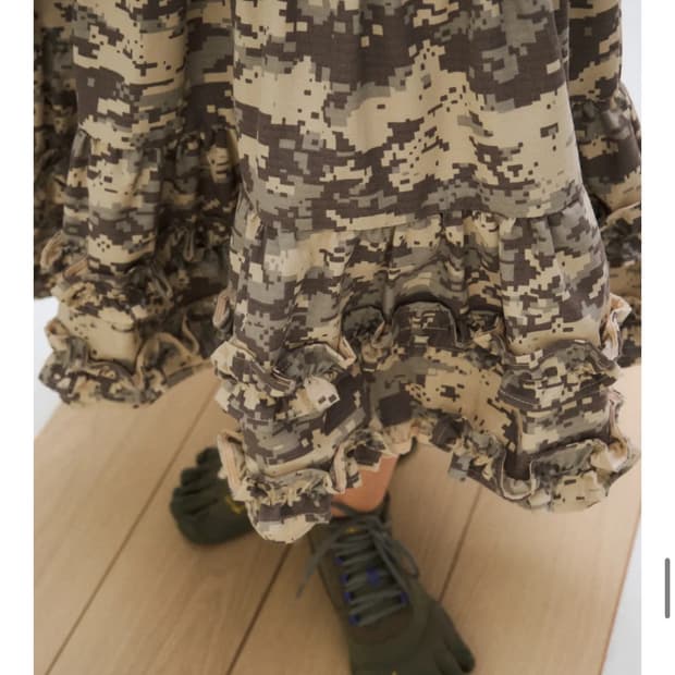 Plzproject middle frill skirt, camo
