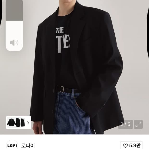 로파이 블레이저 L