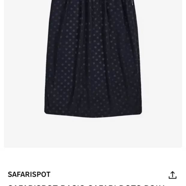 사파리스팟 basic safari dots poly 도트스커트