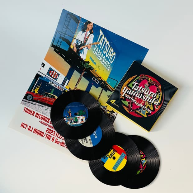 야마시타 마츠로 | LP 레코드 코스터 (+포스터 서비스)