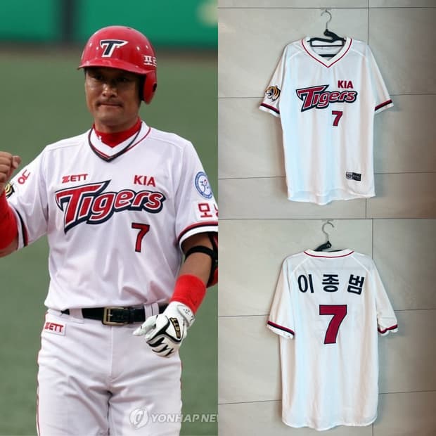 기아 타이거즈 이종범 마킹 올드 레트로 홈 유니폼 [105]