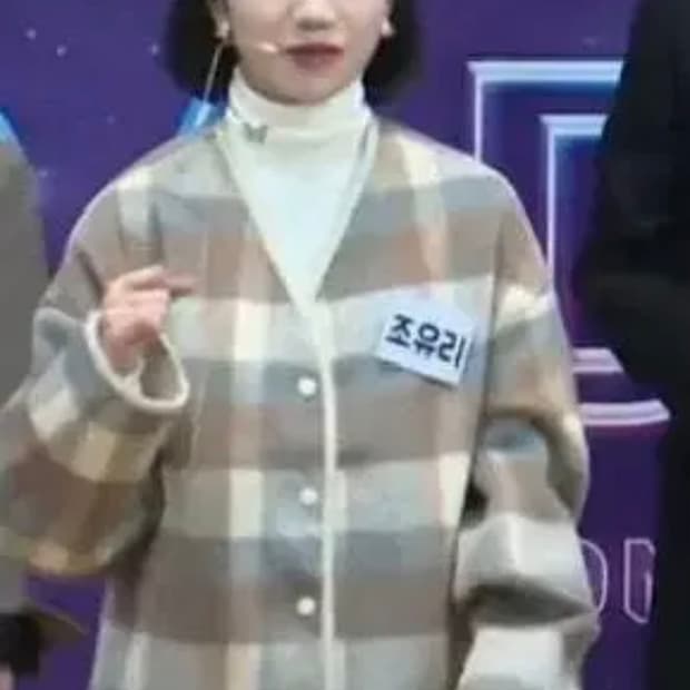 조유리 착용) LAP V넥 코듀로이 배색 V넥 자켓 랩 숏코트 체크