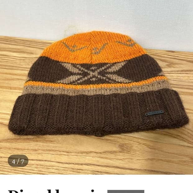 디젤 빈티지 비니