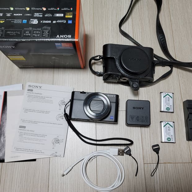 소니 RX100 m3 디카