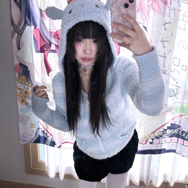 Stpr 염소 후와 아노깔 스트라이프 플리스 후드집업