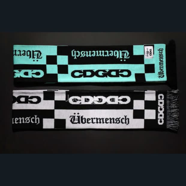 꼼데 지디 머플러