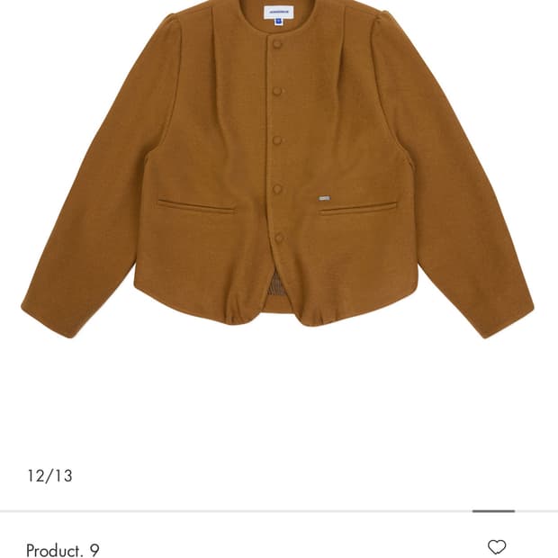 아더에러 자켓 프로덕트 9번 베이지 XL