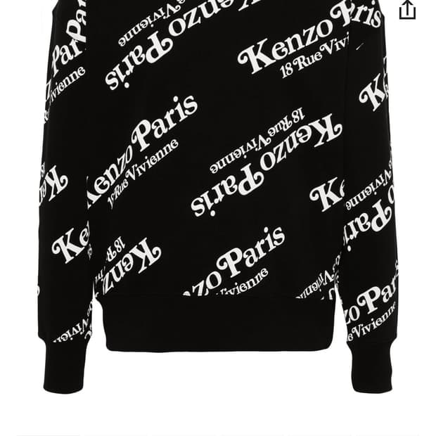 kenzo x nigo verdy 베르디 후드티 (사이즈 L)