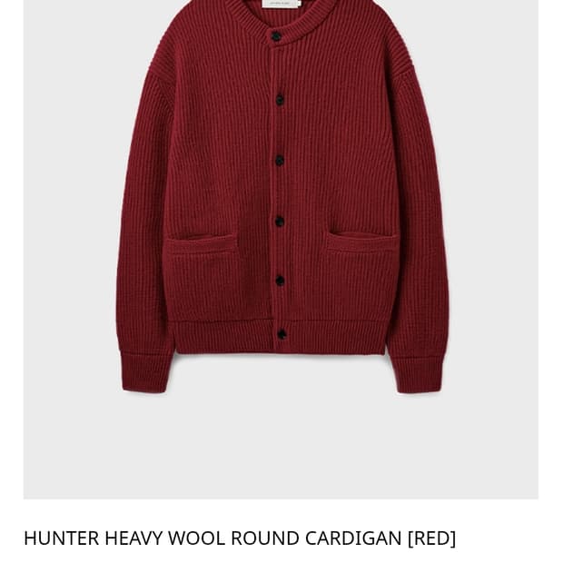 유니온블루 헤비 가디건 M