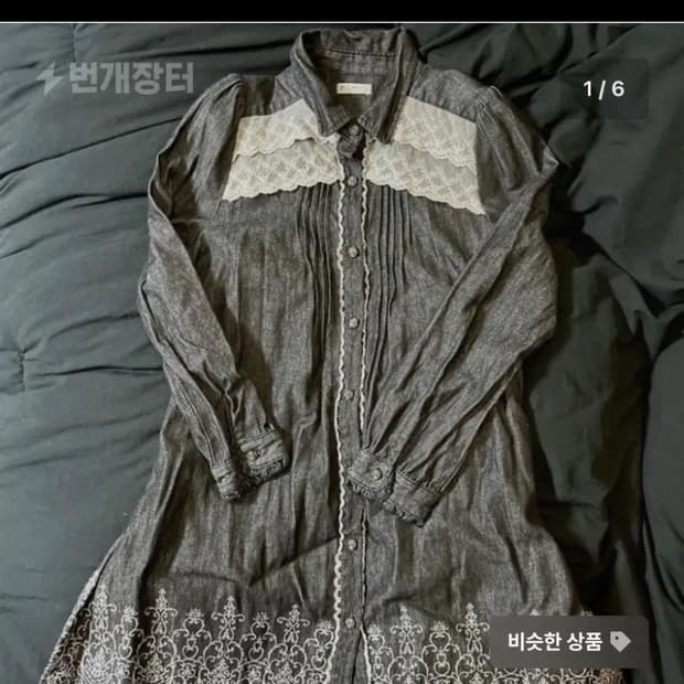 엑시즈팜 axes femme 흑청원피스