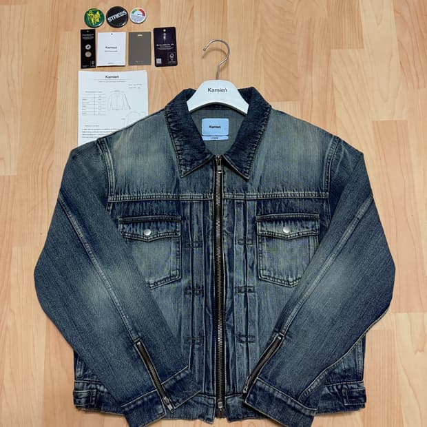 2) 카미엔 크롭 트러커 자켓 오아시스 블루