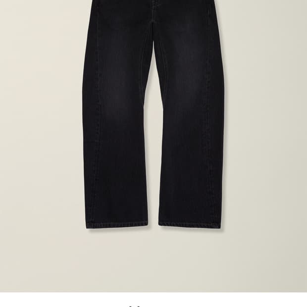 누마레EE E02벨티드 팬츠 블렉 M