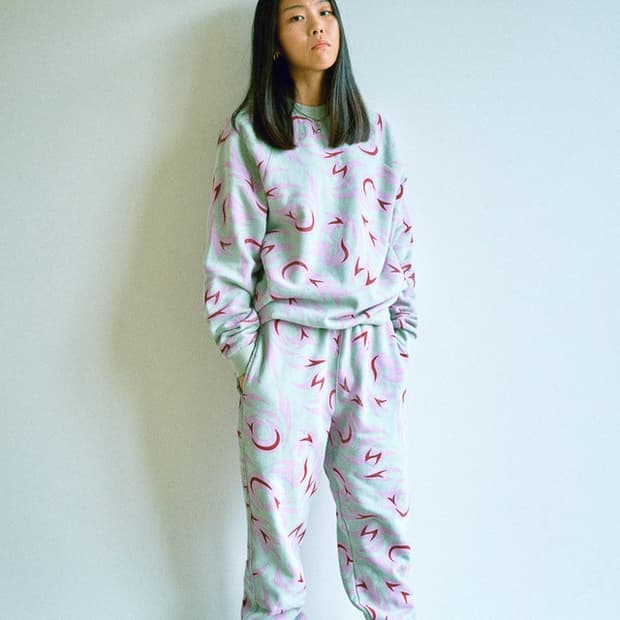 [MSCHF] Pattern Sweatpants