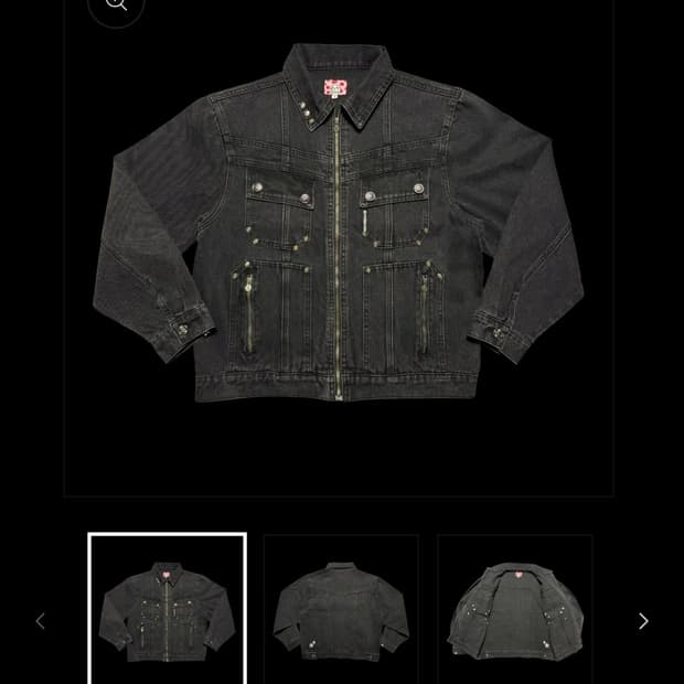 스타팀 데님 자켓 구합니다