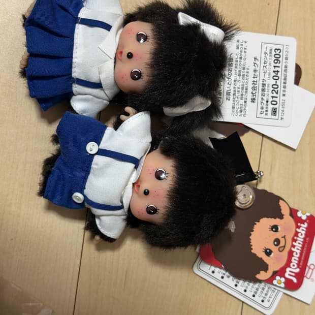 몬치치 태국 교복 베비치치 세트 일괄