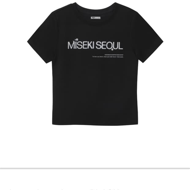 (새상품) 미세키서울 블랙 로고 반팔티