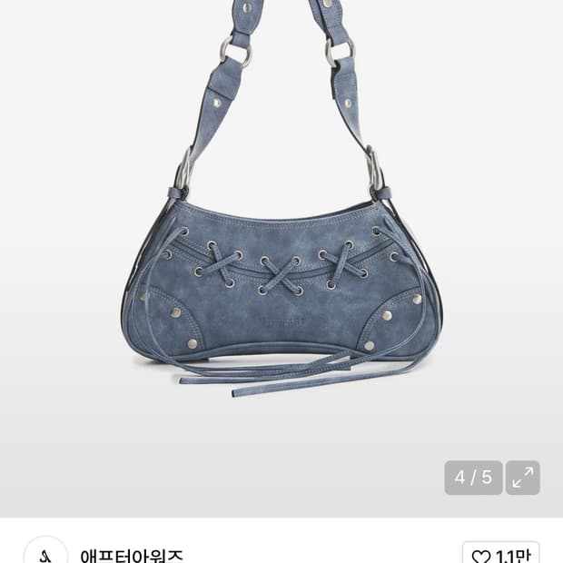 애프터아워즈 레이스업 숄더백 데님블루