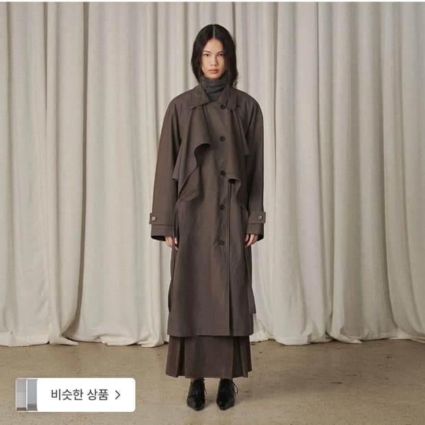 [새상품] 베르소 드레이프 트렌치 코트