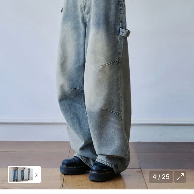 (S) 아워데이즈 어셈블 와이드 벌룬 데님 팬츠 [LIGHT BLUE]