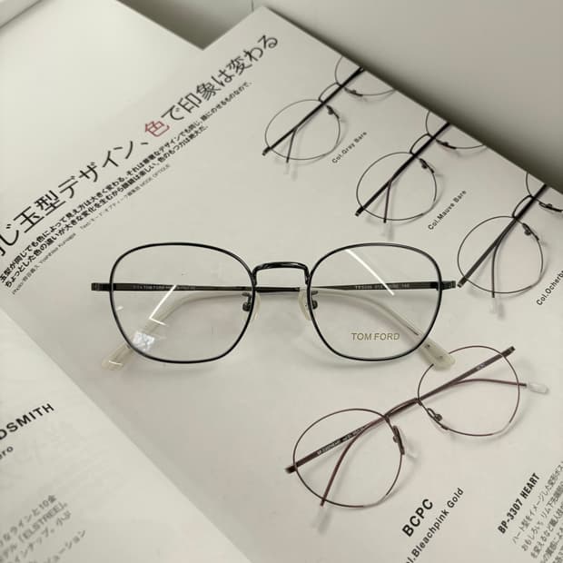 톰포드 메탈 안경 TF5335