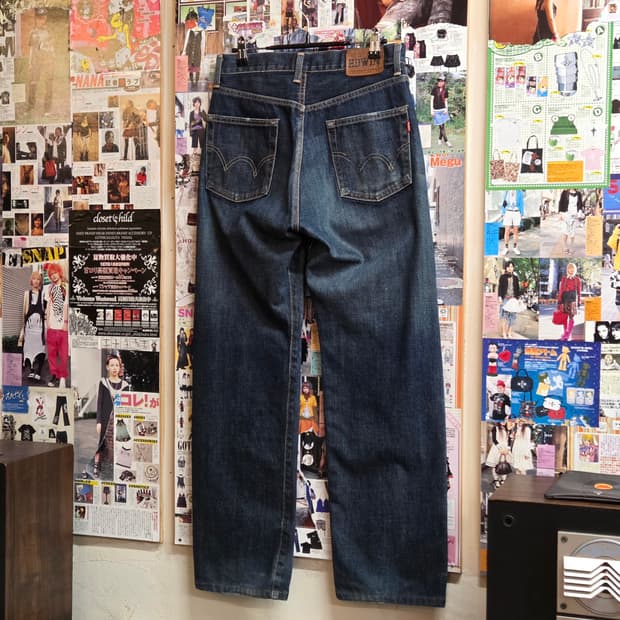 JPN 에드윈 505SX 셀비지 데님 팬츠