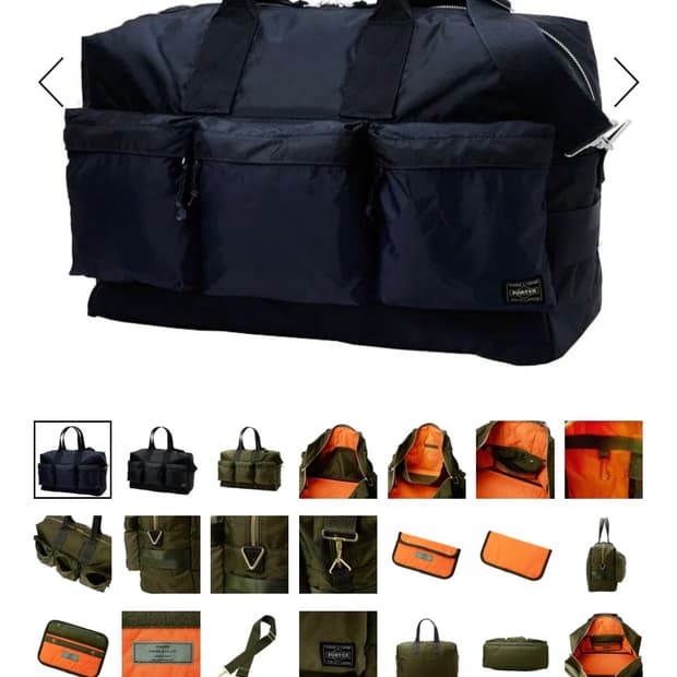 포터 FORCE 2-WAY DUFFLE BAG