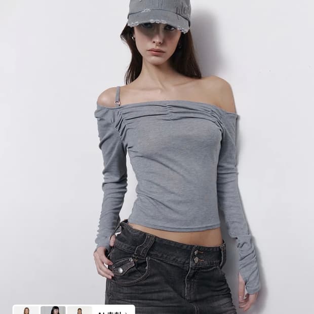 halo unbal shirring long sleeve top