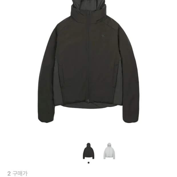 산산기어 리버서블 푸퍼 자켓 브라운 - 25FW