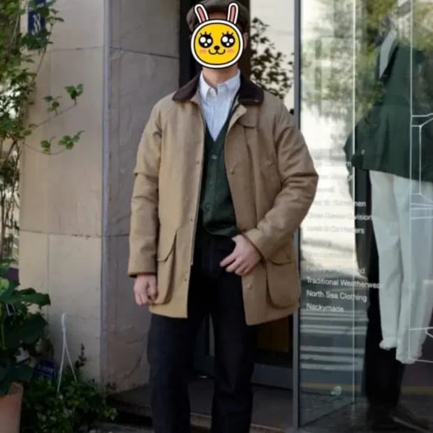 크리설리스 칠턴