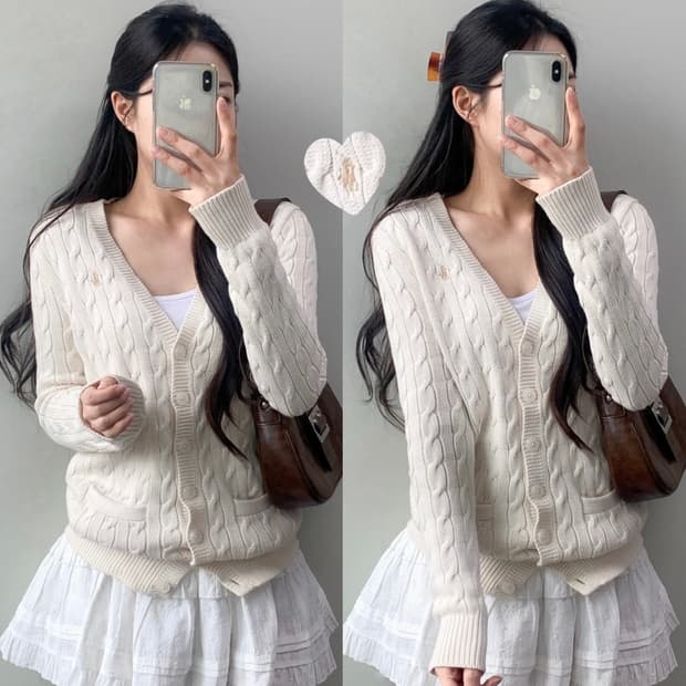 폴로 케이블 가디건