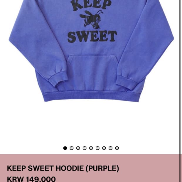 컬렉트피시스 keep sweet 후드티 