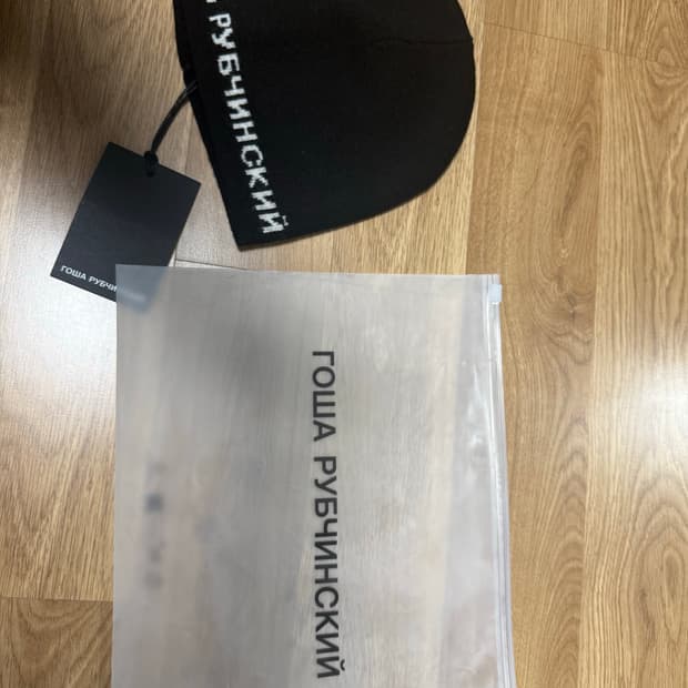 고샤루브친스키 비니