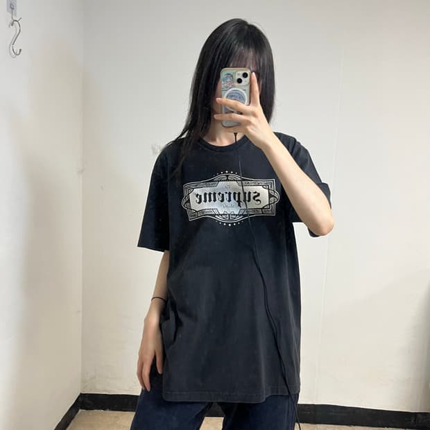 Supreme Black T-Shirt