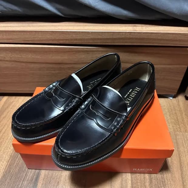 255) 하루타 페니로퍼 HS-906