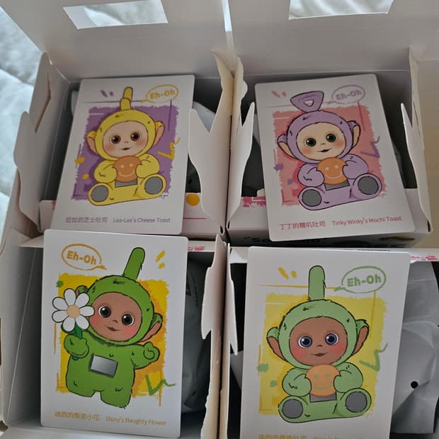 팝마트 텔레토비 키링 일괄