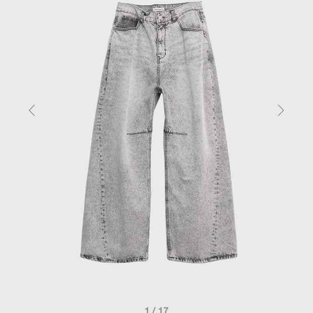 커브드 헤리티지 데님 팬츠