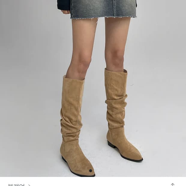 오벳 워싱 데님 미니스커트