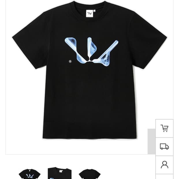 woodz 공식 굿즈 bone logo tee 반팔티