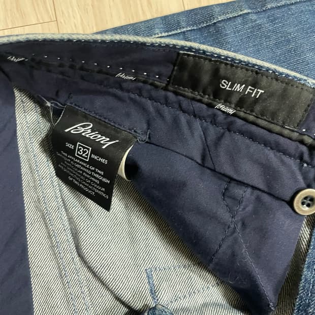 Brioni 브리오니 데님 팬츠(32)