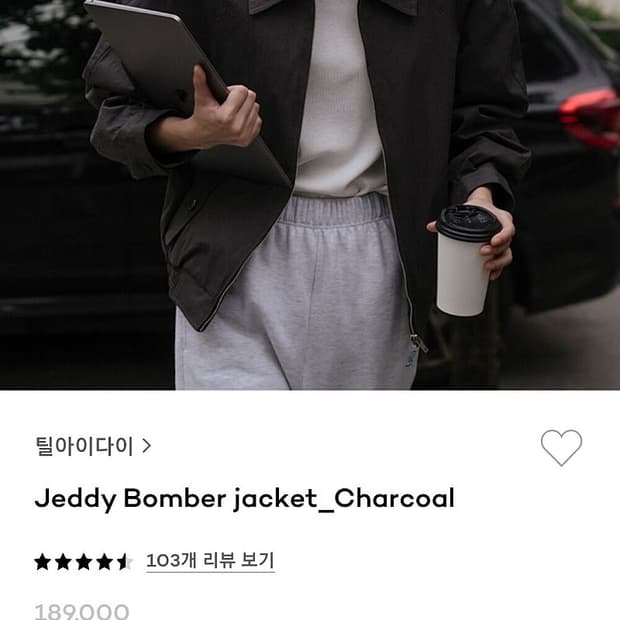 틸아이다이 Jeddy 봄버 자켓 차콜