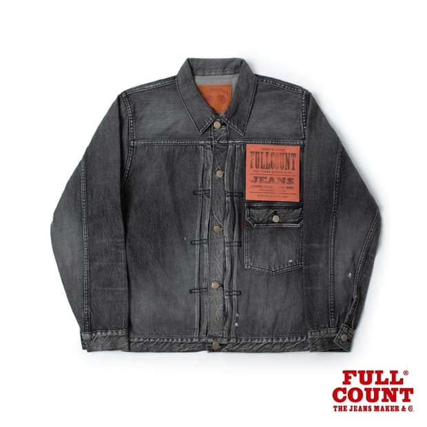 [44.46]풀카운트 2107 다트포드